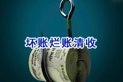 信用卡逾期1万，寻求分期还款方案？